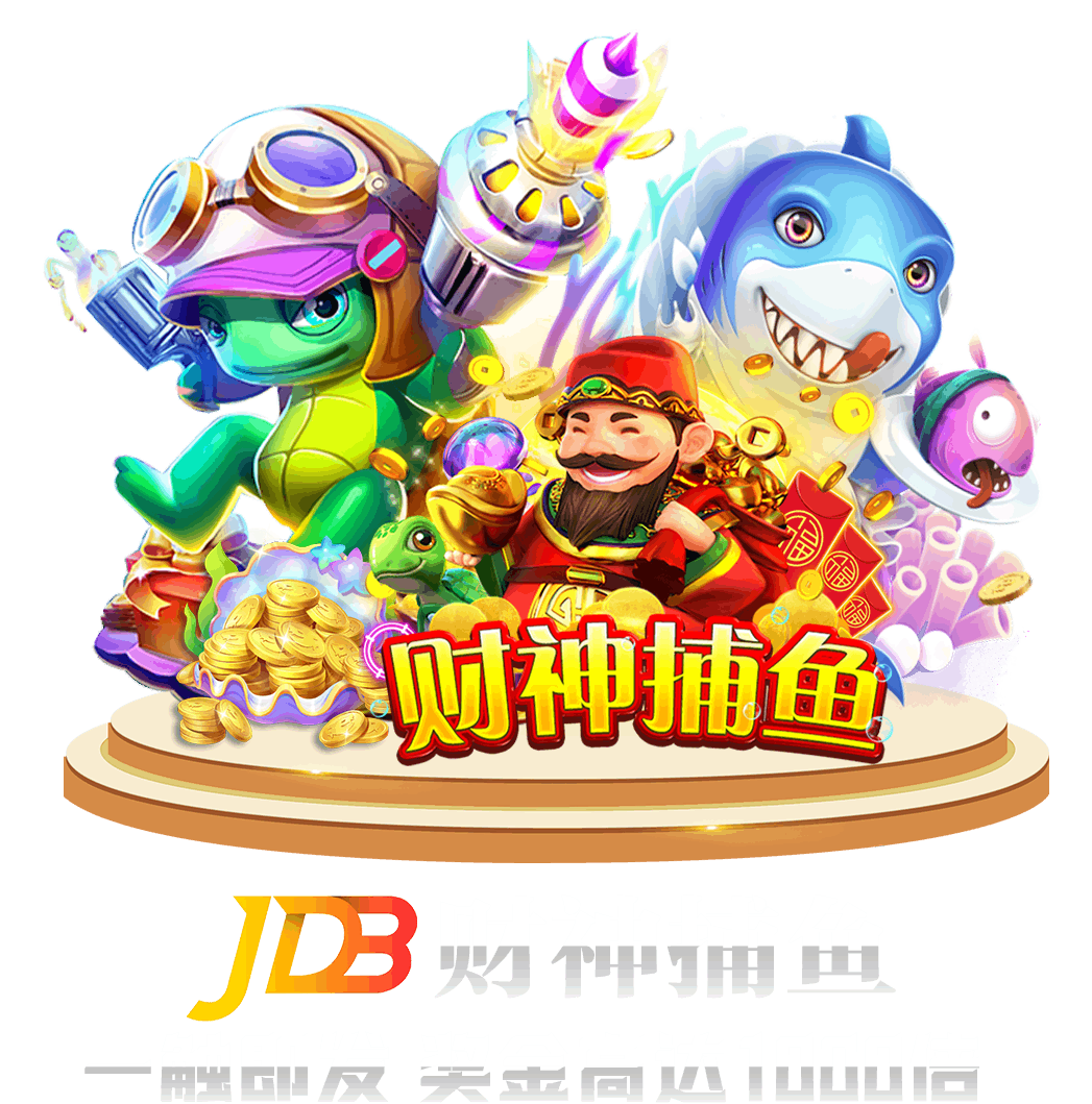全网顶级娱乐投注平台